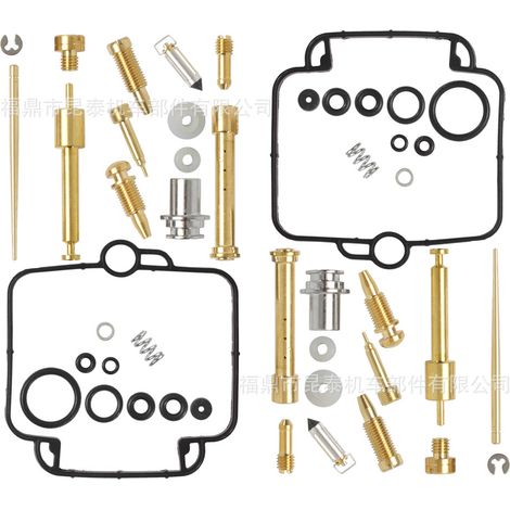 Motorcycle BST33 Carburetor 2-Set Repair Kit for F650 GS500E DR350 DR250SGSX1 (1/5)