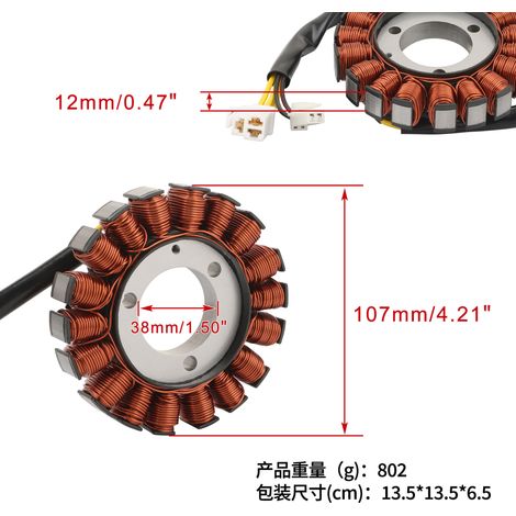 Statorspulen für Motorrad GSF650 Bandit 2008-2012, Teilenummer 32101-18H00 (1/4)