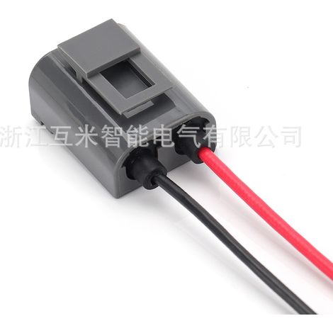 Connecteur 2 broches 9144275, compatible avec le capteur de pression d'huile électronique du moteur modèle 2009 (référence DJ3021S-3.5-21). (1/4)