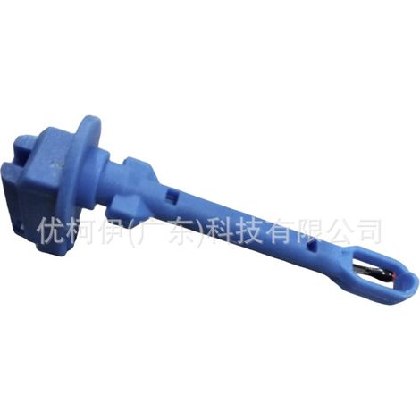 Innenraumtemperatursensor 6g9119c734aa, kompatibel mit Ford Focus 2012-2018 (1/4)