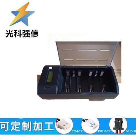 High-power flashlight charger with NiMH rechargeable battery, smart fast charging with indicator light, overcharge protection, 4-position, and plug.