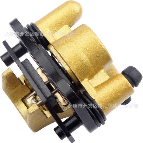 ATV-Teile für vierrädrige Motorräder: Vorderradbremspumpe, Scheibenbremspumpe für 50-120 cm³, Bremssattel. (1/5)