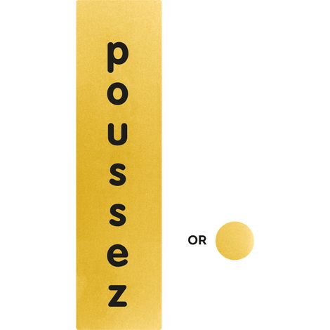 Plaque de porte Poussez vertical sans logo - Classique or 170x45mm - 4491615