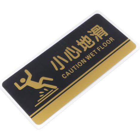 2pièces Panneaux Acrylique Pour Piscine Enseignes De Sécurité Attention Sol Glissant Autocollants Muraux Multi-usages Pour Piscine Lot (1/5)