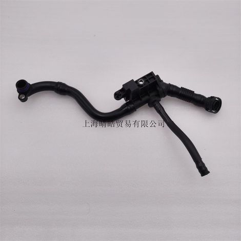 03C103474AD Beetle, Golf, Scirocco 1.4TT Exhaust Pipe Assist Vacuum Tube 03C145474P (1/4)