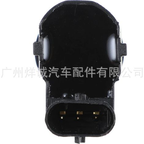 Suitable for Volkswagen and Audi reversing radar sensor probe PDC sensor parking sensor 4H0919275A (1/4)