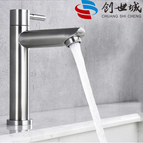 Foreign trade cross-border e-commerce stainless steel tall basin faucet with single cold water spout for bathroom countertop washbasin - brushed straight spout single cold water short model