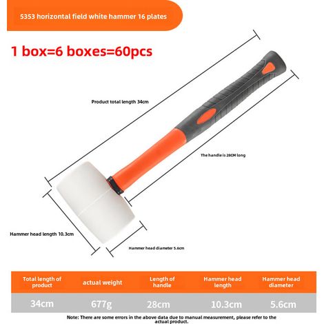 Irovami Marteau en cuir, marteau élastique en caoutchouc, manche en plastique, marteau en caoutchouc blanc, marteau en cuir, marteau pour la pose de carrelage, outils de décoration (454 g) (1/5)