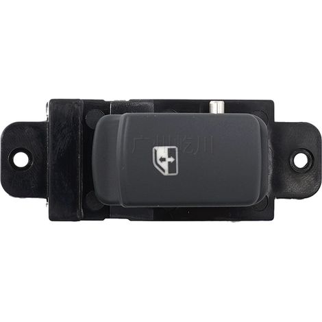 3750040U8510 Applicable au commutateur de commande de lève-vitre automobile JAC, commutateur de réglage de lève-vitre électrique (1/2)