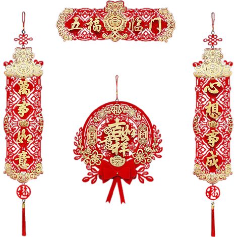 Set traditioneller, dekorativer Stoffkränze (Couplets) aus beflocktem Stoff für das chinesische Neujahr und Türpfosten. Chinesische Dekorationen für das Frühlingsfest. Rund C (1/2)