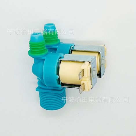 The DC62-00311C is suitable for double-head water inlet valves (C-225/19-a01) of drum washing machines. (1/4)