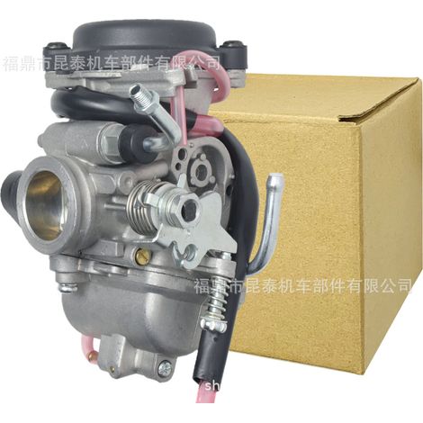 Single throttle cable carburetor for Yamaha FZ16, BYSON150, FZS, and SZ16 motorcycles (1/5)