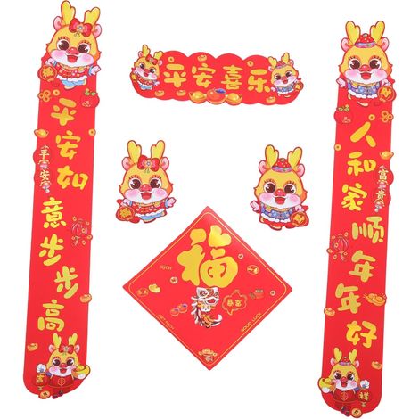Chinois Traditionnels pour D coration De Porte Nouvel an F (1/5)