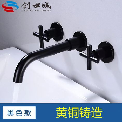 All-copper concealed basin faucet, split type, double handle, wall-mounted, three-hole hot and cold water basin faucet, black bathtub faucet - double-opening black model