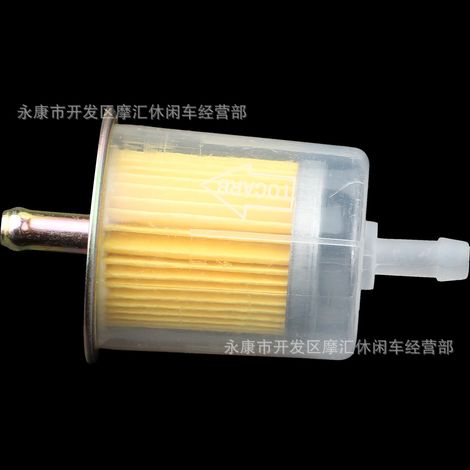 Mini motorcycle accessories, 49cc sports car, rear 110/50/6.5, front 90/65/6.5 slick tires, tubeless tires. (1/5)