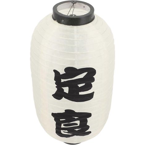 Lanterne japonaise suspendue, ornement décoratif au design traditionnel (1/5)