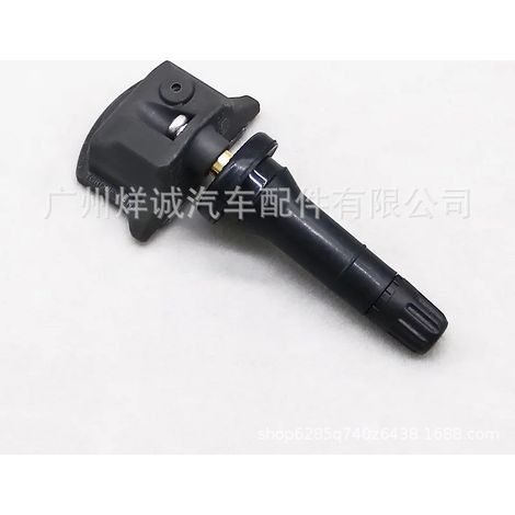 52940-L1100 is a tire pressure sensor for Hyundai Sonata car parts and tire pressure monitoring systems. (1/4)