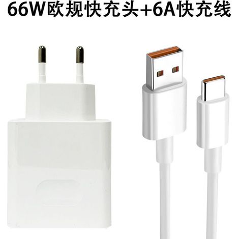 Super offre à petit prix Chargeur Huawei Supercharger (USB-C - Blanc) - Glad (1/2)