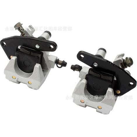 Accessoires pour VTT compatibles avec les étriers de frein avant gauche et droit du Yamaha Banshee 350 (une paire) (1/4)