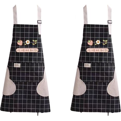 Lot de 2 tabliers de cuisine en PVC imperméables et résistants à l'huile, mignons et confortables, pour femmes et adultes.///