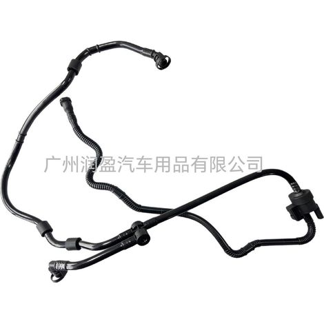 Applicable aux Volkswagen Jetta et Skoda, ensemble de vanne solénoïde de canister à charbon actif 04E133366EN