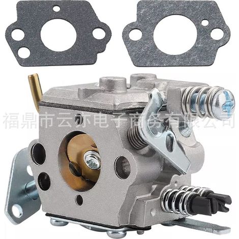Vergaser kompatibel mit PP255, PP295, PP310, PP315, PP4620AV, PP4620AVHD (1/5)