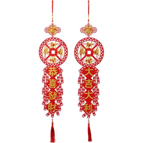 2 Pièces Pendentifs Nouvel An Chinois Décoration Murale Traditionnelle Porte Bonheur (1/5)