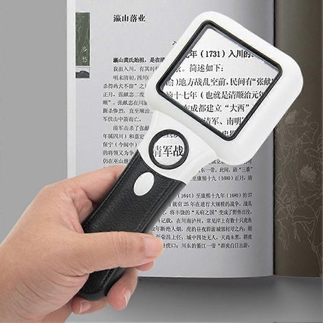 Loupe optique 5X 45X portable avec éclairage LED et lampe UV pour la lecture (1/5)