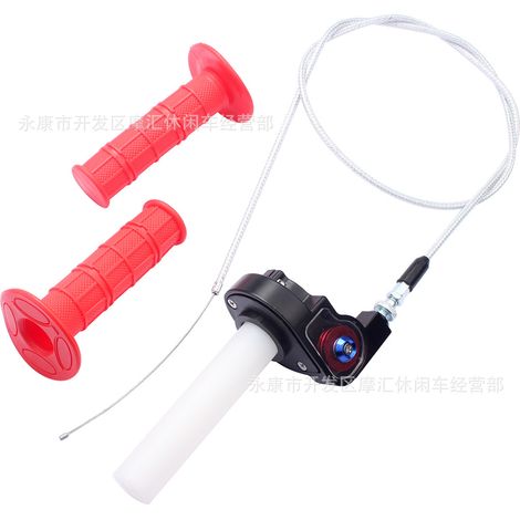 Off-road motorcycles, ATVs, four-wheeled beach buggies, go-karts, 50-140cc three-hole top-mounted motor starter motor (black) (1/5)