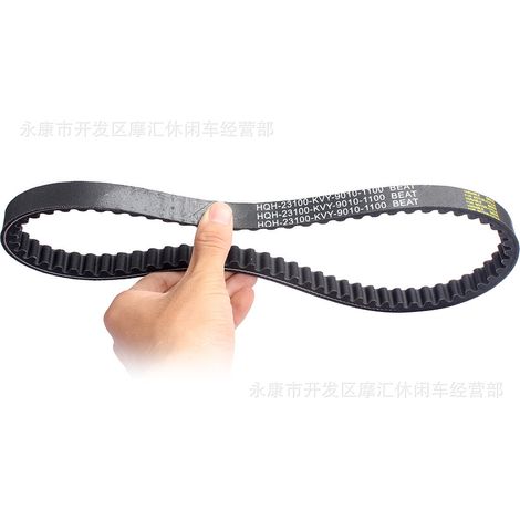 Motorcycle compatible HQH-23100-KVY-9010-M1(1100) HONDA REVO 110 drive belt (1/5)