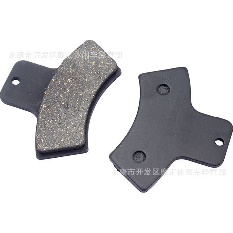 Pièces détachées pour motos tout-terrain, moteur NC 110CC 125CC 200CC 250CC, câble d'embrayage. (1/5)