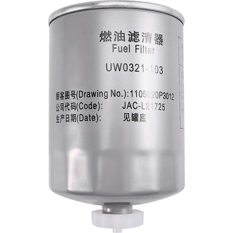 Filtre de voiture UW0321-103, pièces détachées pour filtre Shuailing T6 1105020P3012 UF0347-103 1105013P3030 (1/5)