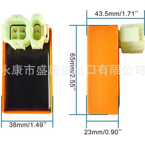 GOOFIT Orange 6-pin AC CDI Ignition Coil Adapter for GY6 4-Stroke 139QMB 152QMI (1/4)
