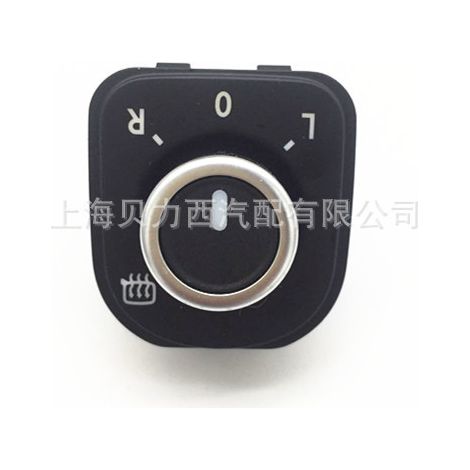 Factory direct sales of rearview mirror adjustment switches for Volkswagen Tiguan, Volkswagen Sagitar, Volkswagen Magotan, and Volkswagen CC. 5ND 959 565 A (1/5)