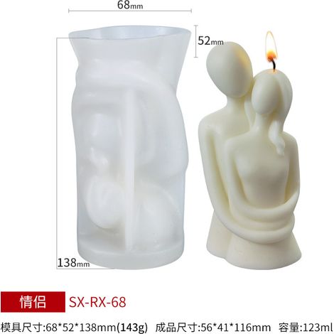 [Molde para figuras DIY] Molde de silicona creativo para una pareja abrazándose, adecuado para velas aromáticas, figuritas de fantasmas y adornos de yeso.