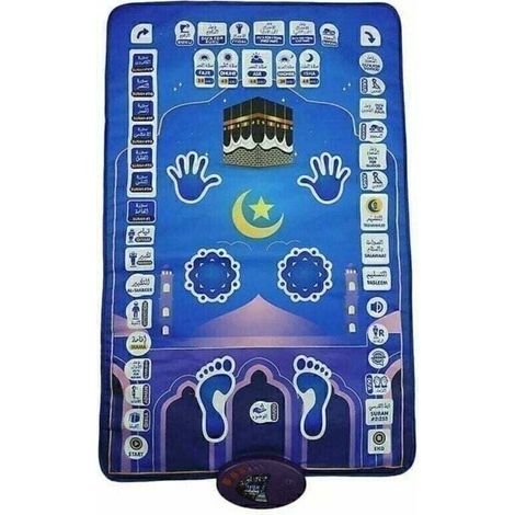 CHOYCLIT 1 pc enfants, tapis de prière éducatif adulte tapis de lecture enseignement Mp3 tapis de musique électronique (41×8×31cm)