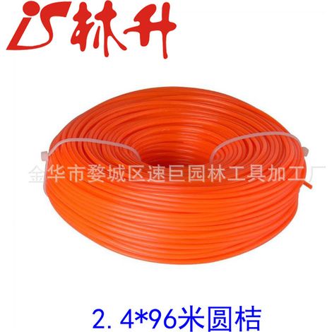 Fil de coupe pour tondeuse à gazon, 2.4 mm x 100 m. Yuanju fabrique different types of fils de coupe. (1/4)