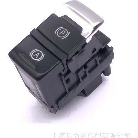 Anwendbar auf den elektronischen Parkbremsschalter EPB 8K1927225C für Audi Q5 A4L (1/5)