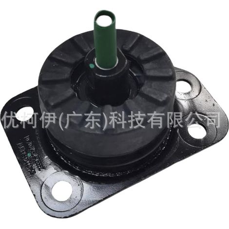 Motorhalterung 23632160, kompatibel mit Wuling Victory 2020-2024 1.5T (1/4)