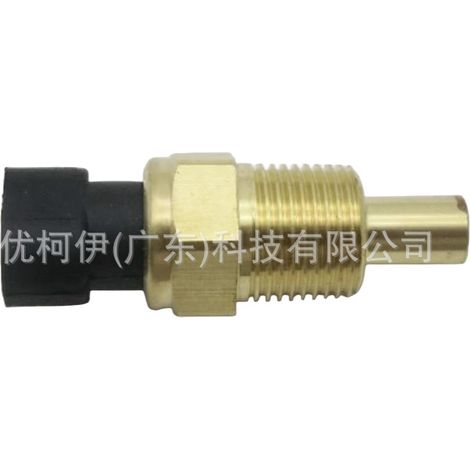 Ansaugkrümmer CM5G-9424-GA, kompatibel mit Ford / Fiesta / Focus / EcoSport / Mondeo 1.0 T (1/4)