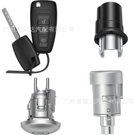 2226990 Sans-clé entry system for Ford Transit Custom MK8 2015-2020, allumage contact lock cylinder (1/4)