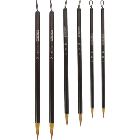 de calligraphie traditionnels manche long en métal poils (1/5)