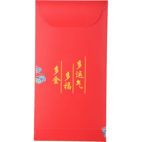Enveloppe rouge chinoise Année du Dragon, feuille d'or, porte-bonheur pour le Nouvel An chinois (Fête du Printemps) (1/3)