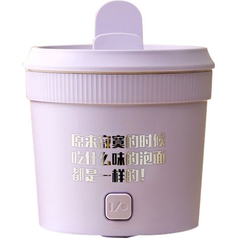 Mini autocuiseur électrique portable, antiadhésif et facile à nettoyer, fonction multifonction, sécurité optimale, prise AU, idéal pour voyages - Violet clair (1/5)