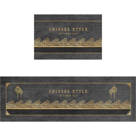 Ensemble de 2 tapis de cuisine rembourrés à motifs, 4 (1/5)