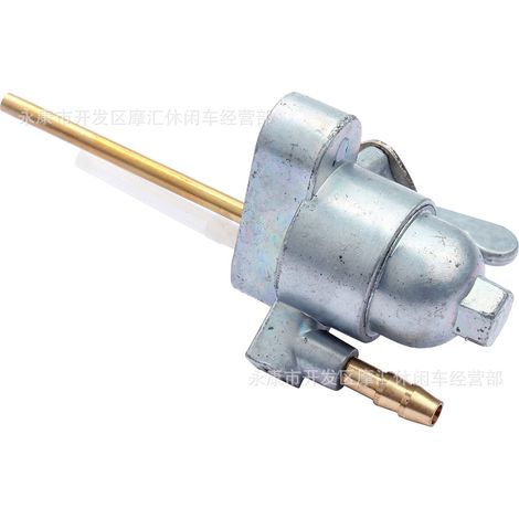 Anwendbar auf Kraftstoffventilschalter für Honda CB100/CB125/XL125/XL350/CL70/S65/XR80 (1/5)