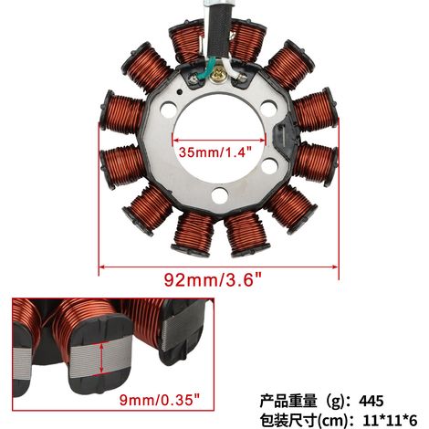 Motorrad-Statorspulenadapter C125A AC 2022-SUPER 2AC 2023 31120-K1M-T01 (1/4)