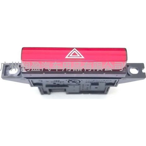 Switch 35510-T0A-J01 for 12-15 year old CR-V hazard warning lights and emergency lights