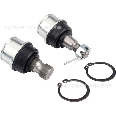 Compatible with Can-Am Maverick 1000 Commander 700 HD5 706203084 (top and bottom ball joints) (1/5)