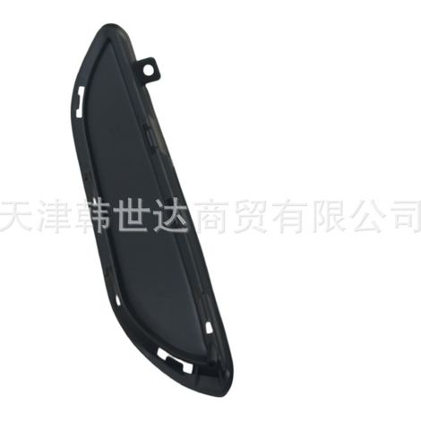 86528D3520 86528-D3520 Front Bumper Lower Cover Fog Light Cover for Tucson (1/4)